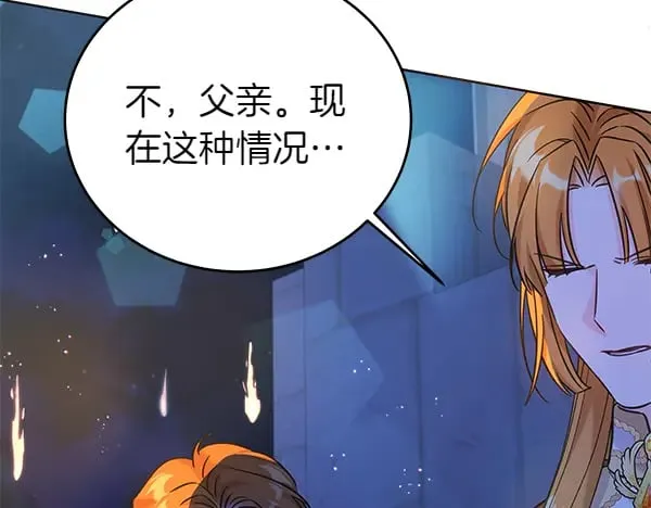 第119话 抗争61