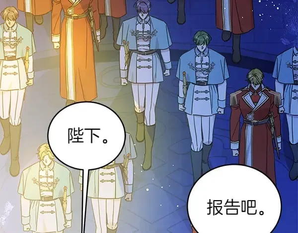第119话 抗争124