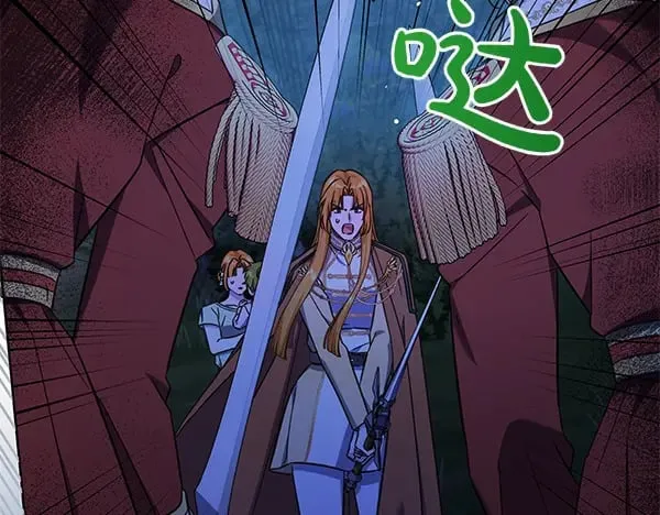 第120话 真正的恶魔86