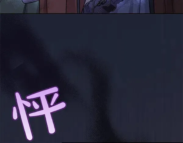 第120话 真正的恶魔116