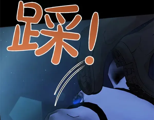 第123话 皇帝受死吧74