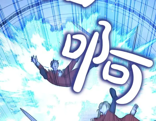 第119话 抗争170