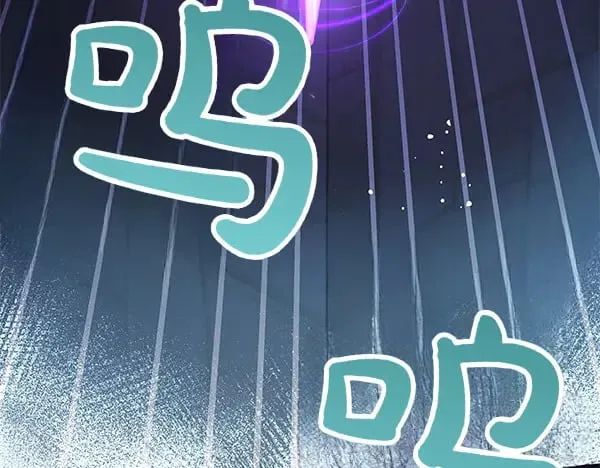 第123话 皇帝受死吧18