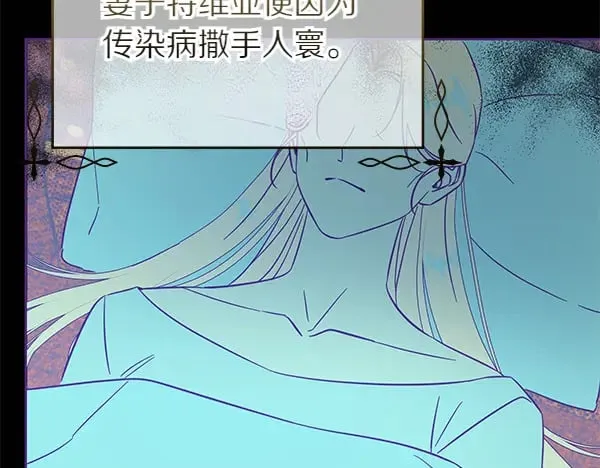 第121话 单枪匹马110