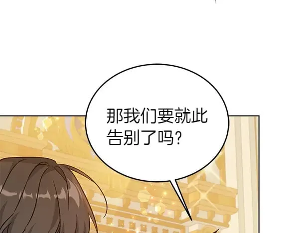 第119话 抗争19