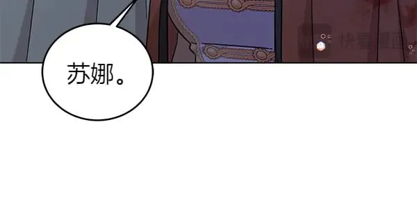 第120话 真正的恶魔190