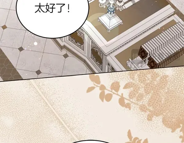 第121话 单枪匹马31
