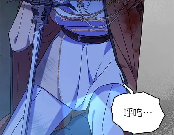 第120话 真正的恶魔156