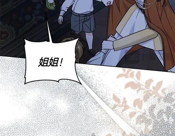 第119话 抗争90