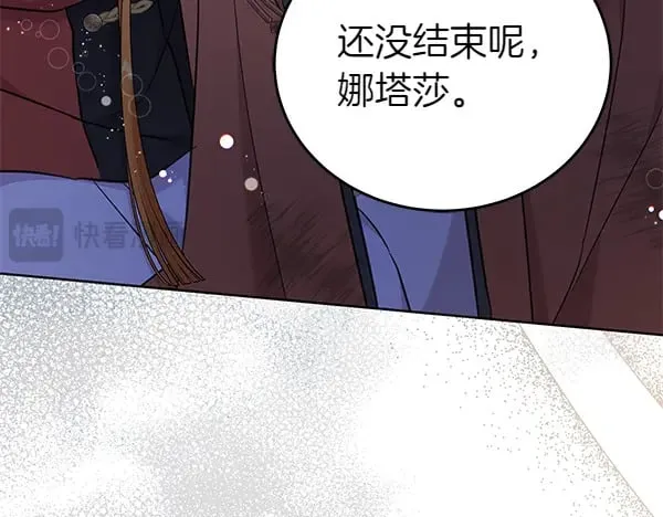 第120话 真正的恶魔172