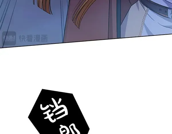 第120话 真正的恶魔82