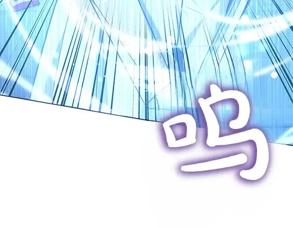 第120话 真正的恶魔13