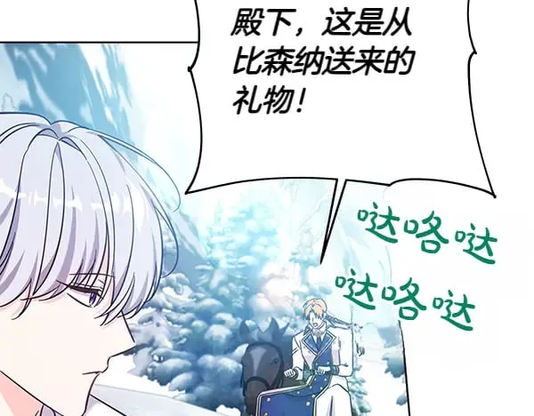 第121话 单枪匹马161