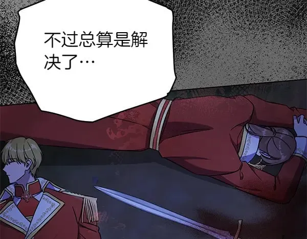 第120话 真正的恶魔158