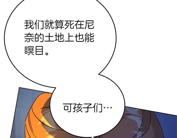 第119话 抗争67