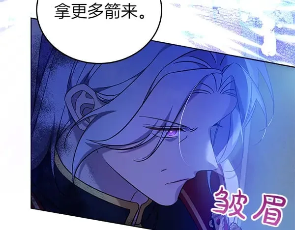 第120话 真正的恶魔28