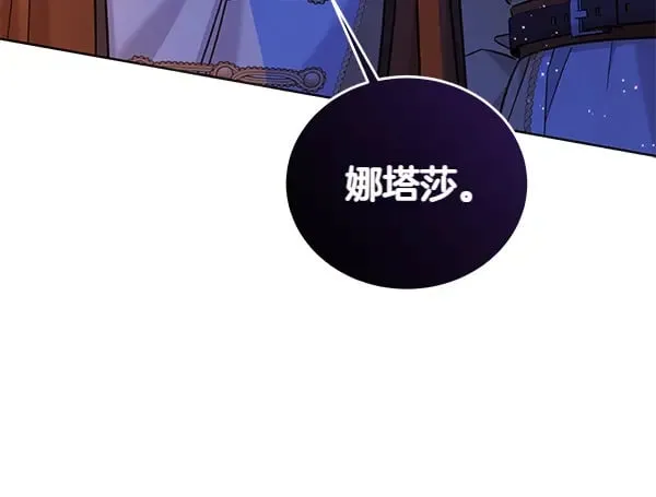 第119话 抗争63