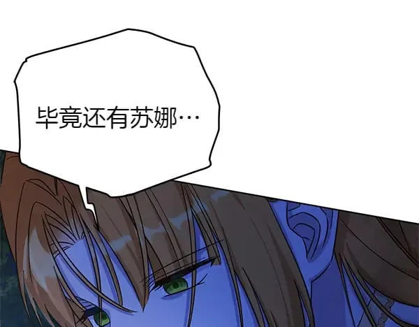 第120话 真正的恶魔164