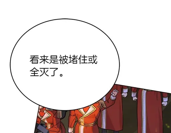 第119话 抗争46