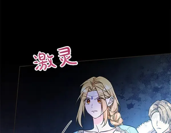 第119话 抗争161