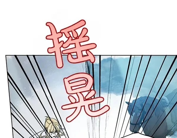 第121话 单枪匹马169