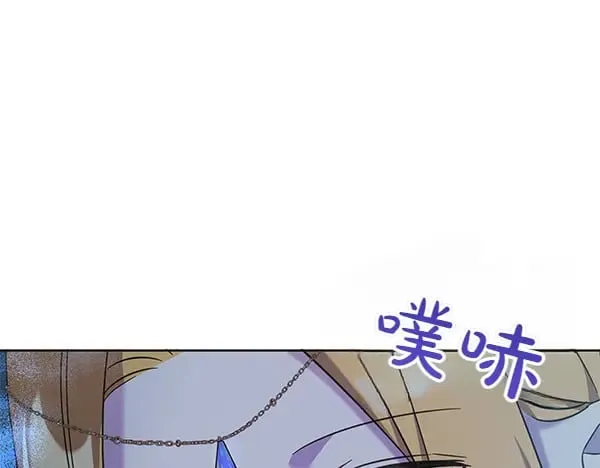 第121话 单枪匹马100