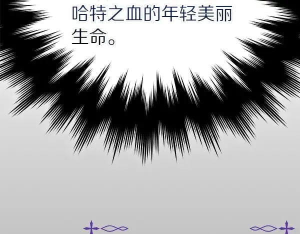 第121话 单枪匹马118