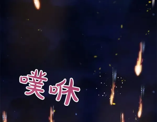 第119话 抗争27
