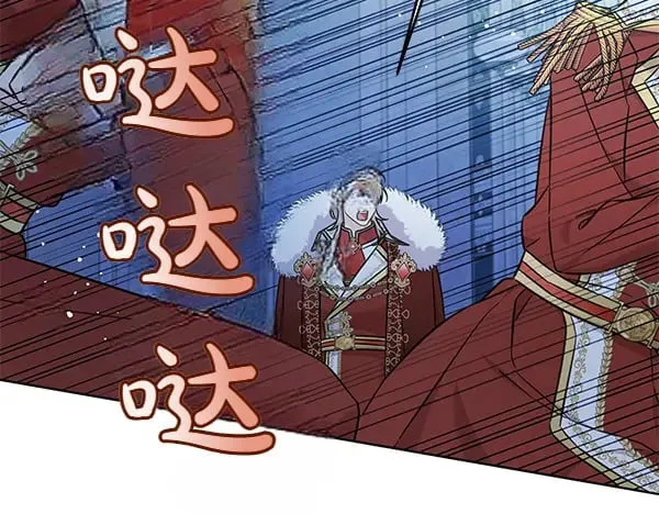 第119话 抗争166