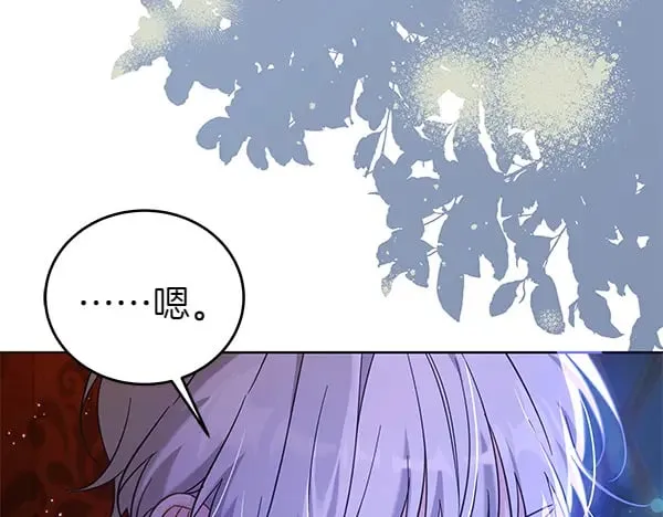 第120话 真正的恶魔63