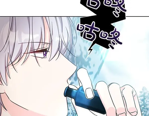 第121话 单枪匹马167