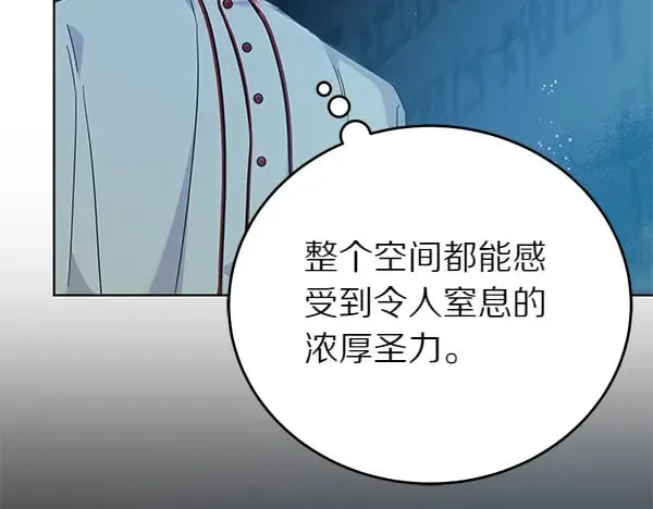 第121话 单枪匹马63