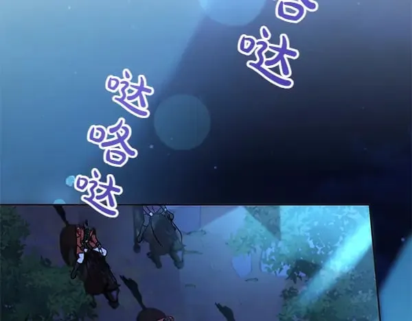 第119话 抗争102