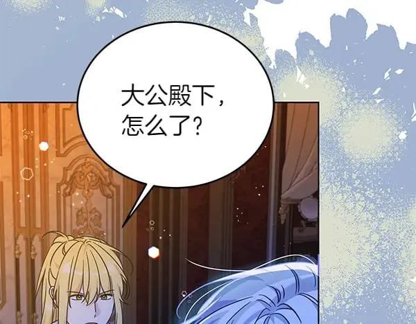 第120话 真正的恶魔58