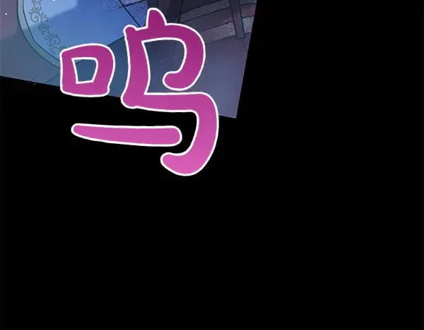 第123话 皇帝受死吧127
