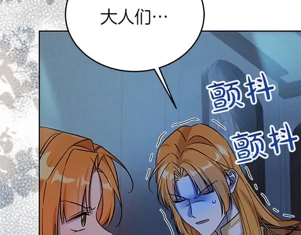 第119话 抗争94