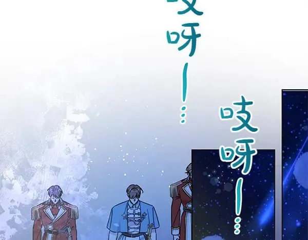 第119话 抗争122