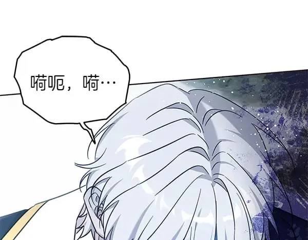 第121话 单枪匹马173