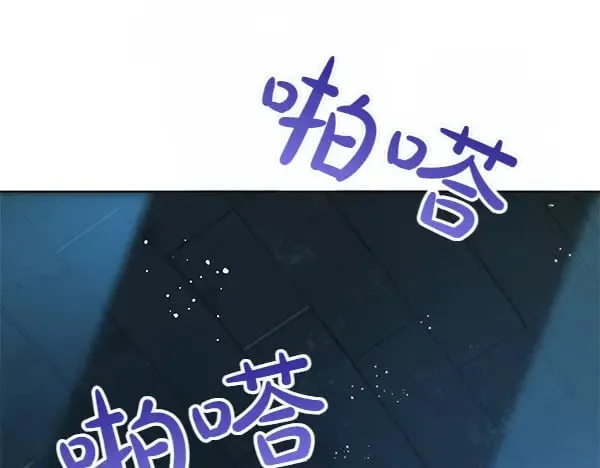 第121话 单枪匹马56