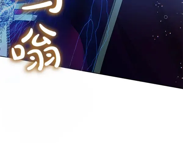 第119话 抗争193