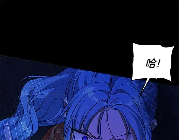 第123话 皇帝受死吧64