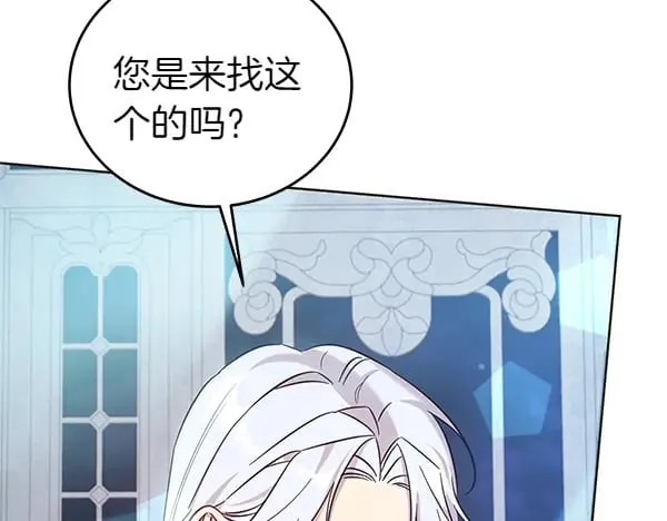 第119话 抗争148