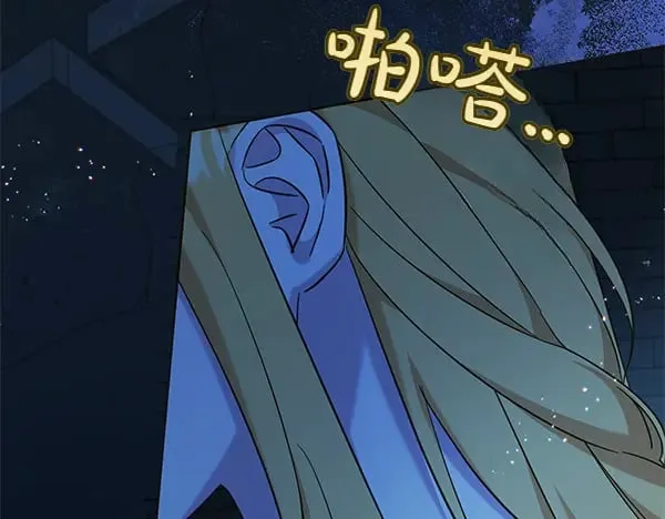 第121话 单枪匹马85