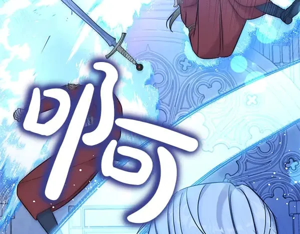第119话 抗争171