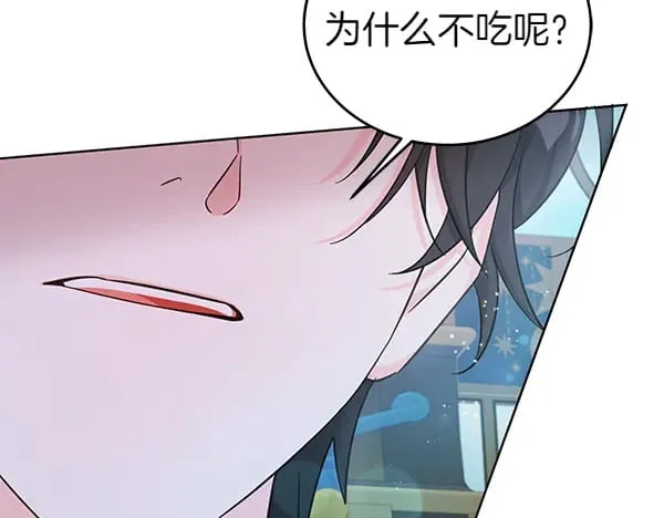 第121话 单枪匹马204