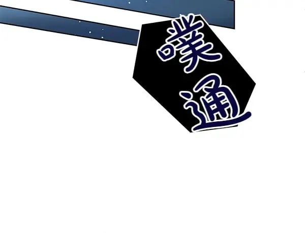 第121话 单枪匹马154