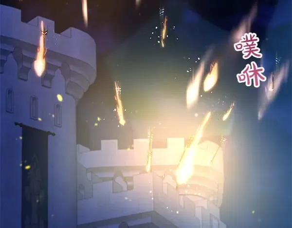 第119话 抗争29