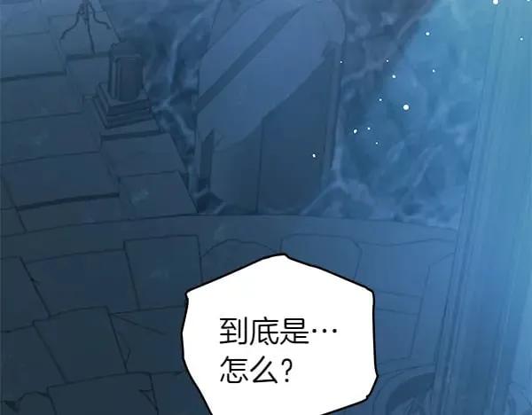 第121话 单枪匹马81