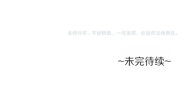 第119话 抗争206