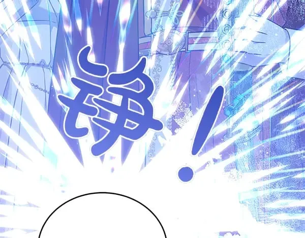 第120话 真正的恶魔27